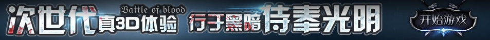 太子河区娱乐网